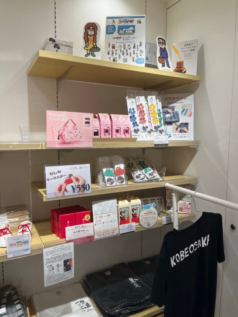 もしもキーホルダー、お花チャーム、ぬか袋などの小物(私が撮影)